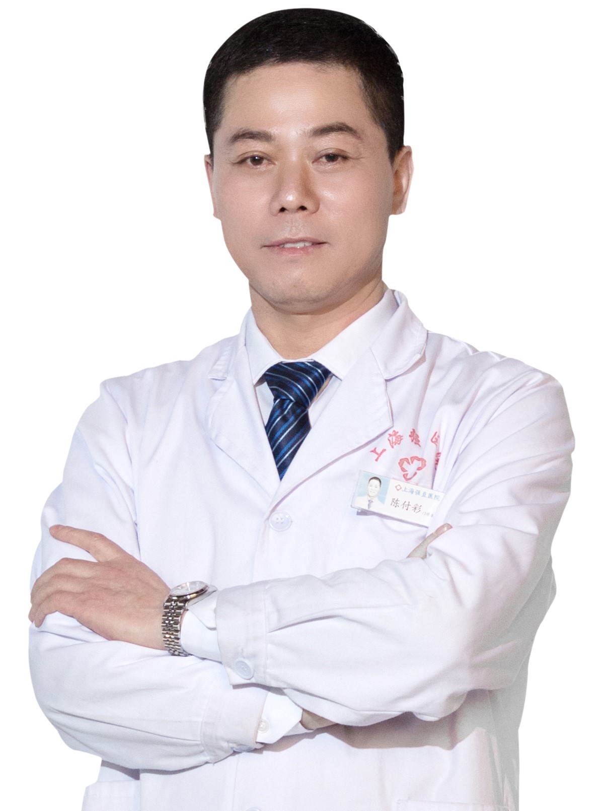陈付彩.jpg